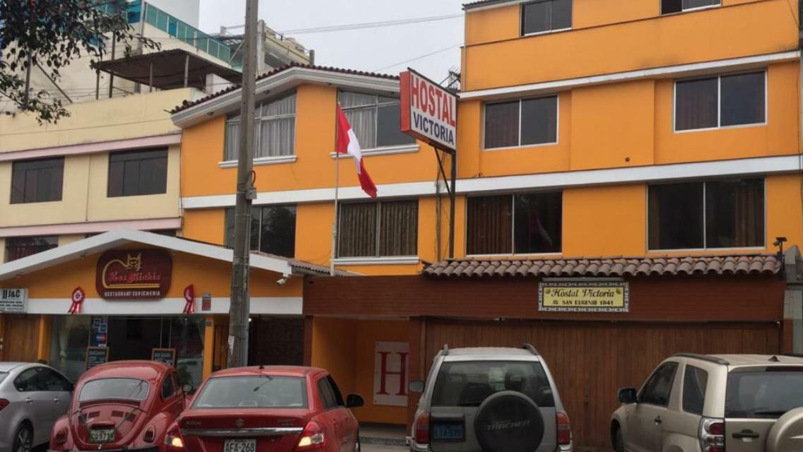 Hostal Victoria リマ エクステリア 写真